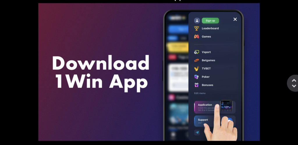 1win App Android ve iOS – Resmi 1win APK Download